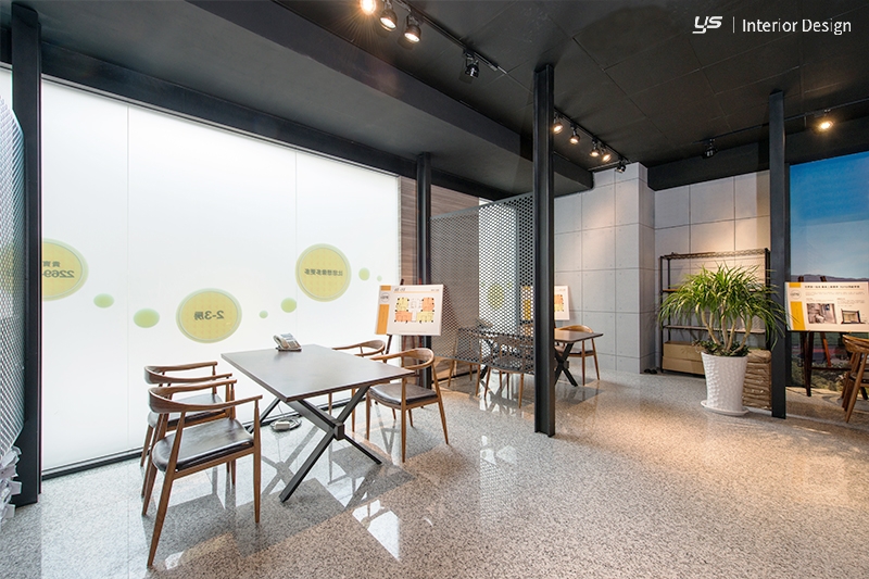 及第好悅接待中心